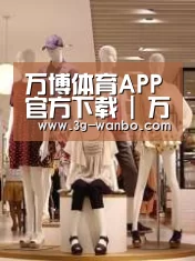 店面展示二